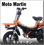 MOTO MARTIN