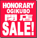 Discount news