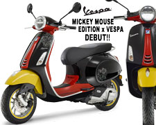 Vespa Mickey Mouse Edition登場！