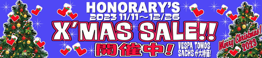 Discount News