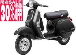 VESPA PX200FL2