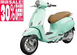 VESPA PRIMAVERA 125 ABS